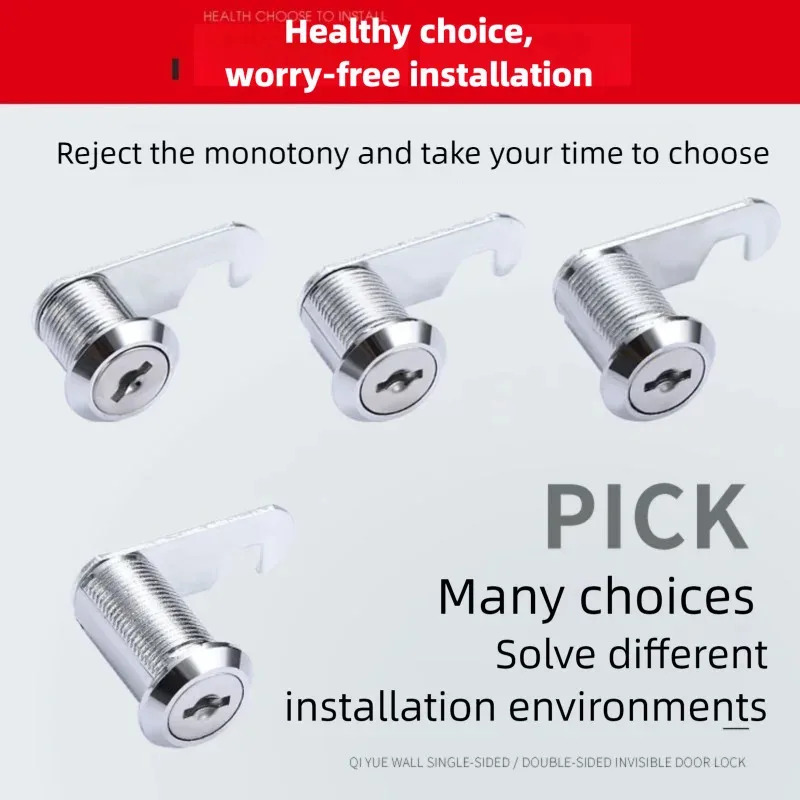 Furniture Hardware Lowes - Magnetic Dual Wheel Spring Lock Buckle