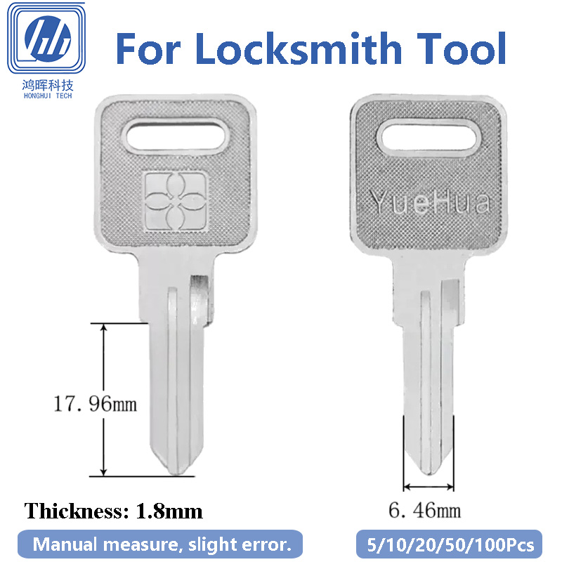 Cabinet Lock Key - 5-100Pcs/Lot Copper Alignment Uncut Key Blanks