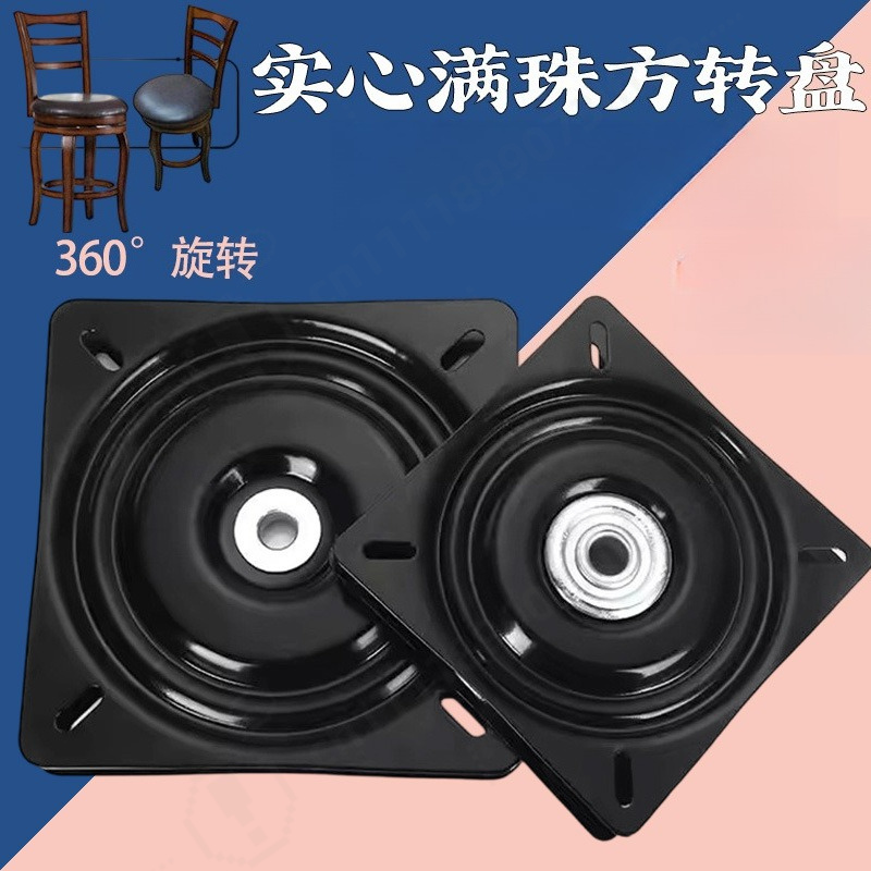 360 Degree Rotating Square Fur - огляд і ціна Furniture Hardware Lowes